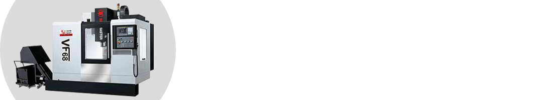 來合茵機電，一樣的設備品質，完善的保養維修服務，省心無憂！